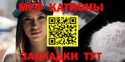 MDMA Premium VHQ Ликино-Дулёво