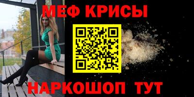 MDMA Premium VHQ Ликино-Дулёво