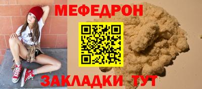 MDMA Premium VHQ Ликино-Дулёво