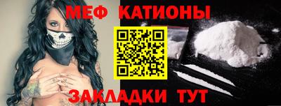 кокаин перу Ливны