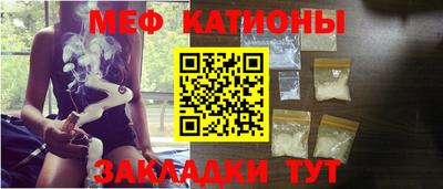 кокаин перу Ливны