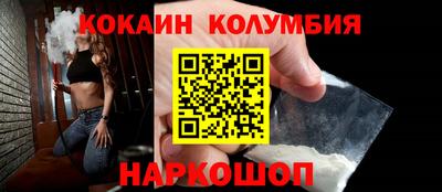 MDMA Premium VHQ Ликино-Дулёво
