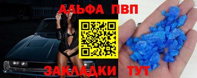 MDMA Premium VHQ Ликино-Дулёво
