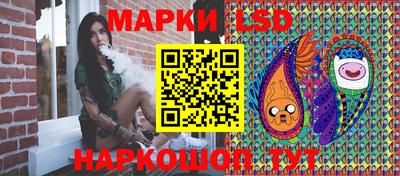 кокаин перу Ливны