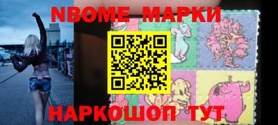 MDMA Premium VHQ Ликино-Дулёво