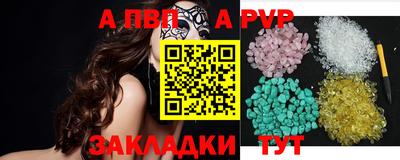 MDMA Premium VHQ Ликино-Дулёво
