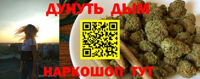 MDMA Premium VHQ Ликино-Дулёво