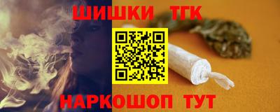 кокаин перу Ливны