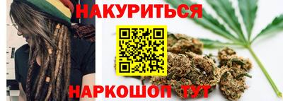 кокаин перу Ливны