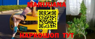 MDMA Premium VHQ Ликино-Дулёво