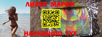 MDMA Premium VHQ Ликино-Дулёво