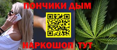 кокаин перу Ливны