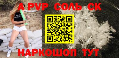 MDMA Premium VHQ Ликино-Дулёво