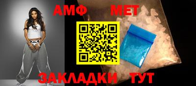 MDMA Premium VHQ Ликино-Дулёво