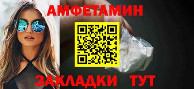 кокаин перу Ливны