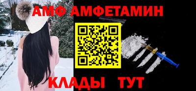 MDMA Premium VHQ Ликино-Дулёво