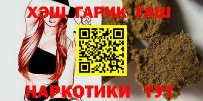 стафф Лесосибирск