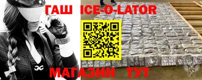 MDMA Premium VHQ Ликино-Дулёво