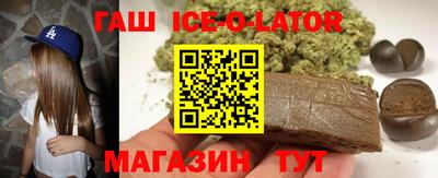 кокаин перу Ливны