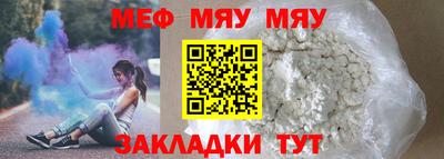 MDMA Premium VHQ Ликино-Дулёво
