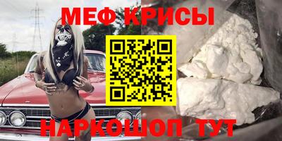 кокаин перу Ливны